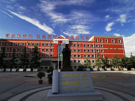 兰州韩语学习班