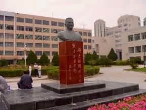 兰州市韩语基础入门培训