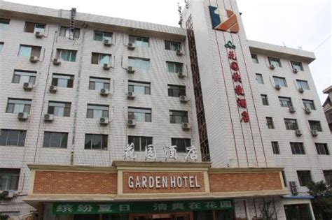 兰州法语培训班哪里好