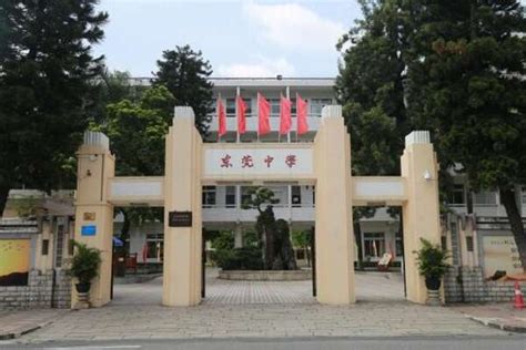 东莞日语外教强化班