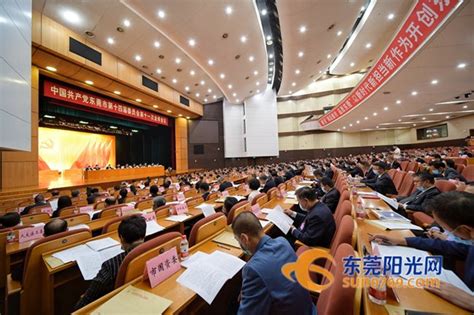 东莞儿童注意力训练哪里有-东莞竞思注意力培训