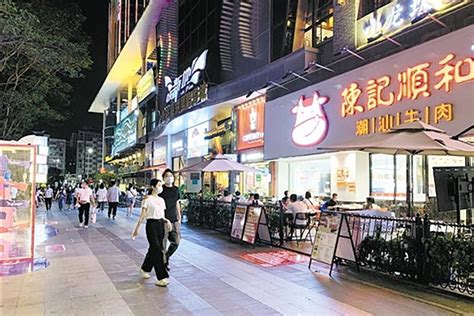 江门ps培训机构哪个好