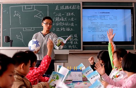江门教师资格笔试培训班