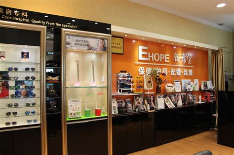 江门网店培训哪个好