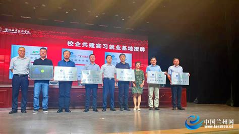 兰州建筑八大员培训_建筑八大员培训学校_培训机构排名