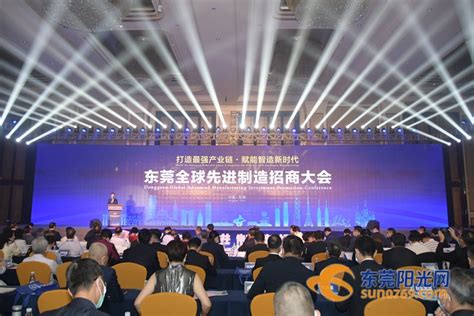 东莞高级英语口语辅导班