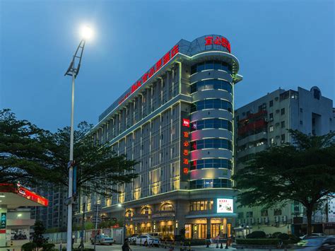 东莞英语口语班
