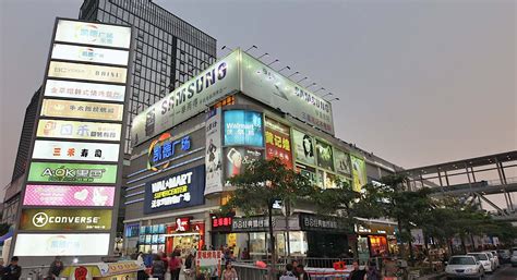 东莞商务英语培训中心