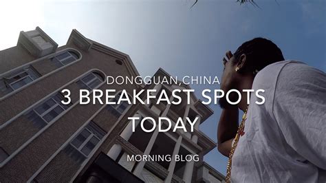 东莞英语口语一对一学习班