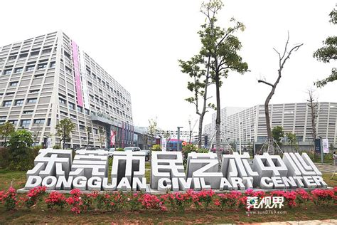 东莞艺考文化课五大机构排名