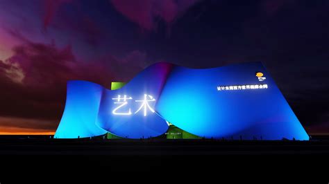 东莞金鼎艺考文化课培训机构