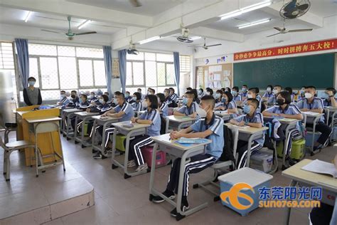 东莞十大高考复读学校