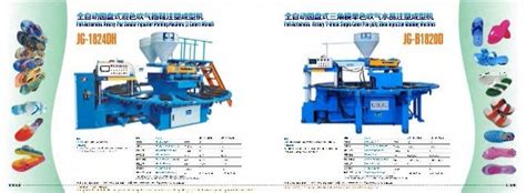 东莞厚街艺考文化课冲刺班