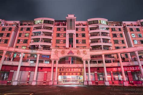 佛山哪里能学化妆
