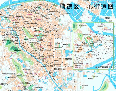 顺德区学化妆造型哪个好
