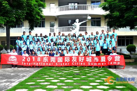 东莞韩语初级培训哪家好