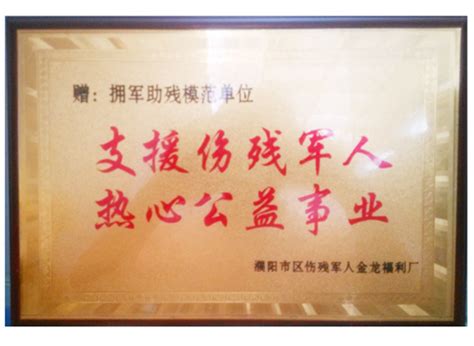 东莞日语高级班