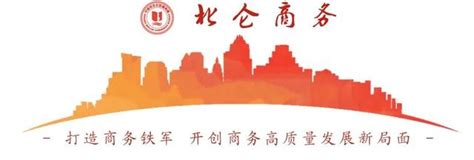 北仑区会计培训哪家好