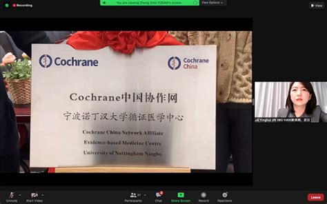 宁波级会计职称实践学习班