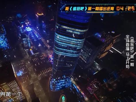 宁波商务英语入门