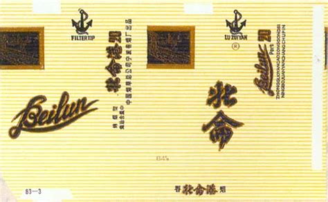 北仑雅思5.5分培训比较好的