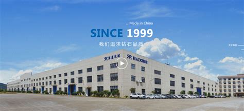 宁波全能型车间主任实战技能训练