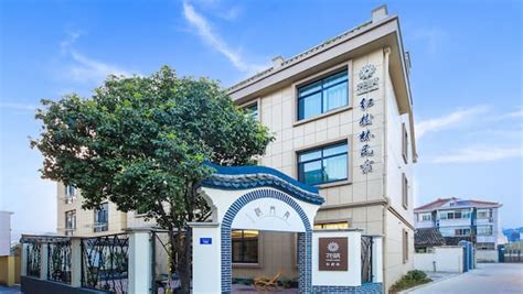 余姚淘宝网店入门辅导班