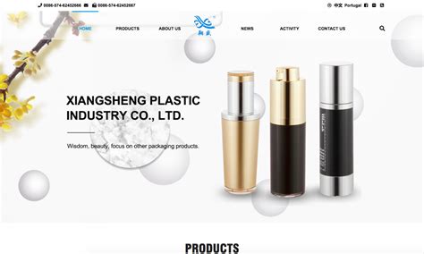 余姚机械设计培训机构