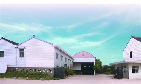 余姚高级会计职称培训