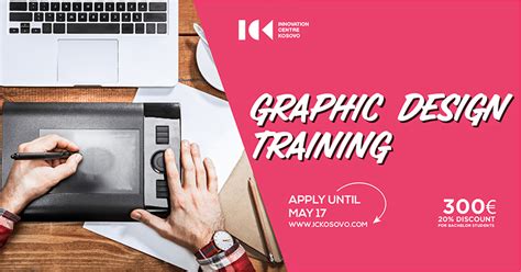 慈溪平面设计师培训班