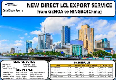 宁波新航道个性化培训哪家好