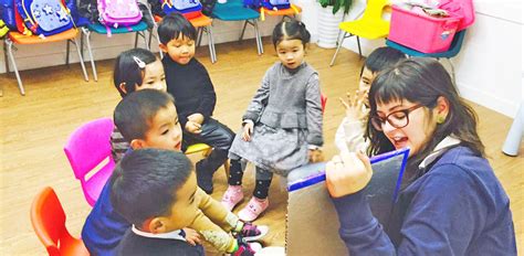 宁波青少年英语培训机构