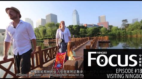 宁波出国英语提高班