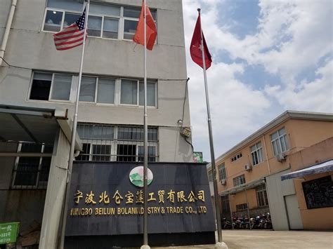 宁波北仑UG培训班
