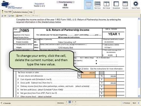 宁波注册会计师考试入门培训