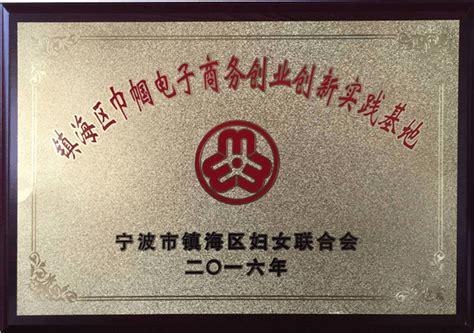 宁波会计证资格证培训