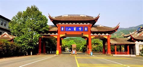 宁波哪里有学做小吃的