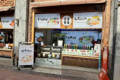 宁波哪里有小吃