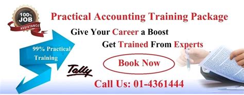 宁波哪家可以快出纳会计培训能力