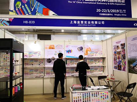 宁波哪里有办公软件全能班