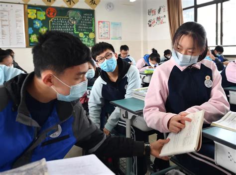 宁波中考英语班