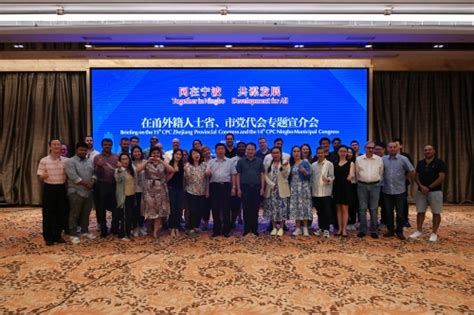 宁波外教英语口语培训