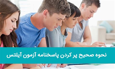 宁波哪里有雅思培训春季班