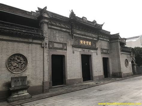 宁波哪里有海曙区成人英语培训课程