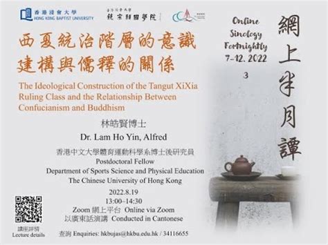 宁波哪里有国学夏令营