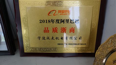 宁波机械设计培训班