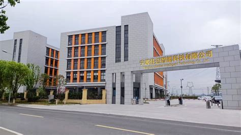 宁波德语培训班学费