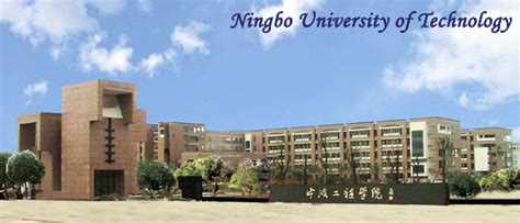 宁波托福80分外教培训机构推荐