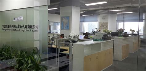 宁波商务办公文秘培训哪里好