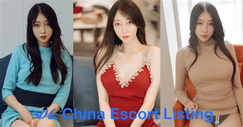 宁波足部按摩培训班